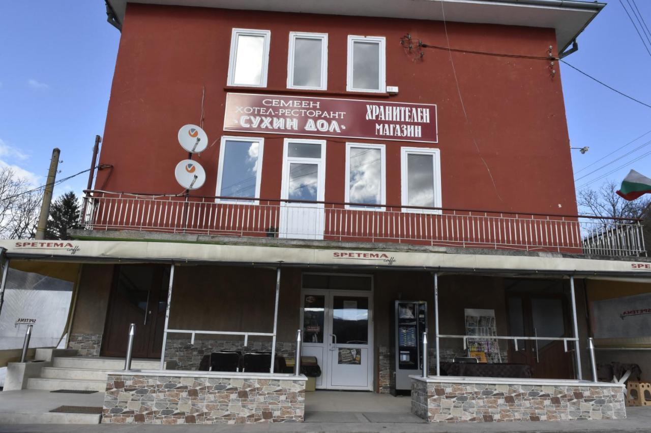 Suhin Dol Hotel Belimel Zewnętrze zdjęcie